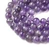 Natural Gemstone Beads Strands X-G-S036-4