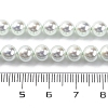 UV Plating Pearlized Glass Pearl Beads Strands GLAA-F128-01A-T13-2