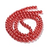 Baking Painted Pearlized Glass Pearl Round Bead Strands HY-XCP0001-13B-3