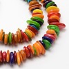 Dyed Disc Natural Freshwater Shell Beads Strands SHEL-E355-15-2