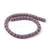 Natural Lava Rock Beads Strands G-F671-04B-06-2