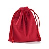 Velvet Jewelry Drawstring Storage Pouches ABAG-P013-02C-3