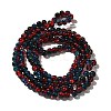 Crackle Glass Beads Strands CCG-C002-6mm-10-2