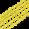 Imitate Austrian Crystal Frosted Glass Beads Strands EGLA-A039-T6mm-MD-2