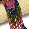 Natural Malaysia Jade Beads Strands G-B165-G01-4x6mm-11-2