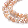 Opaque Baking Painted Crackle Glass Beads Strands EGLA-S174-19E-3