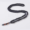 Natural Lava Rock Beads Pendant Necklaces NJEW-I221-02E-1