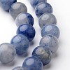 Round Natural Dyed & Heated Blue Aventurine Bead Strands G-J346-23-8mm-1