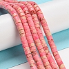 Synthetic Imperial Jasper Dyed Beads Strands G-D077-D01-02O-2