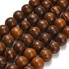 Natural Miriam Stone Beads Strands G-G0003-C05-12mm-2