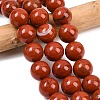Natural Red Jasper Beads Strands G-L648-A06-16mm-1