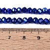 Transparent Electroplate Glass Beads Strands EGLA-Q131-01A-5
