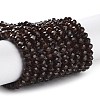 Baking Paint Imitation Jade Glass Bead Strands LS-DGLA-A034-J4MM-A11-1