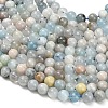 Natural Aquamarine Beads Strands G-F591-29A-8mm-02-4