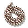 Eco-Friendly Dyed Glass Pearl Round Beads Strands HY-A008-8mm-RB046-3
