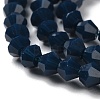 Opaque Solid Color Imitation Jade Glass Beads Strands GLAA-F029-P4mm-09-3