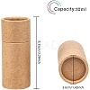 Kraft Paper Packaging Boxes CBOX-BC0001-26D-A-2