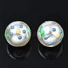 ABS Plastic Imitation Pearl Beads KY-N015-96-3