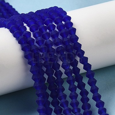 Imitate Austrian Crystal Frosted Glass Beads Strands EGLA-A039-T3mm-MD06-1