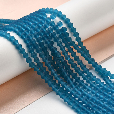 Imitate Austrian Crystal Frosted Glass Beads Strands LS-EGLA-A039-T2mm-MD01-1