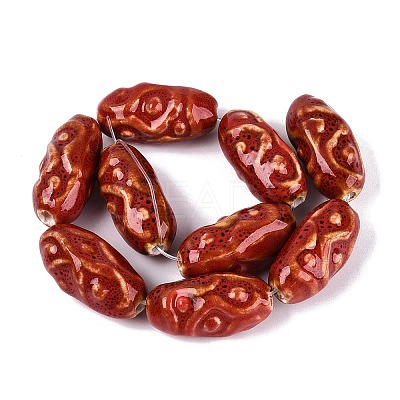 Vintage Handmade Porcelain Beads PORC-Q008-12E-1