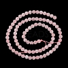 Natural Rose Quartz Beads Strands G-G0003-D01-4