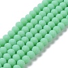 Glass Beads Strands EGLA-A034-P4mm-MD14-1