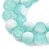Frosted Crackle Glass Beads Strands GLAA-U001-6mm-M02-2