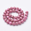Assembled Synthetic Turquoise and Shell Beads Strands G-S212-10mm-09-3