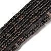 Natural Imperial Jasper Beads Strands G-Q171-A01-01A-1