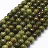 Natural Chinese Jade Beads Strands X-G-F363-4mm-1
