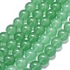 Natural Malaysia Jade Beads Strands G-L645-C01-14mm-13-1