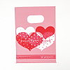 Printed Plastic Bags PE-T003-15x20cm-06-4