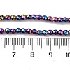 Electroplate Non-magnetic Synthetic Hematite Beads Strands G-J169B-3mm-05-2