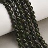 Natural Green Diopside Beads Strands GG-CBA993B-A01-6mm-1