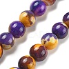 Natural Multi-Color Agate Beads Strands G-A261-B20-14mm-2