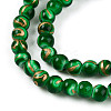 Baking Paint Glass Beads Strands DGLA-N010-4mm-04-3
