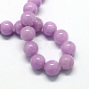 Natural Dyed Yellow Jade Gemstone Bead Strands G-R271-10mm-Y09-3