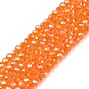 Electroplate Glass Beads Strands LS-EGLA-A044-T2mm-B25-1