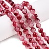 Dyed Natural White Jade Beads Strands G-T138-8mm-210-16-1