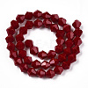 Opaque Solid Color Imitation Jade Glass Beads Strands GLAA-F029-P6mm-17-2