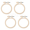 Plastic Imitation Bamboo Cross Stitch Embroidery Hoops TOOL-TADJ0001-03A-1