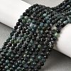 Natural Blue Tourmaline Beads Strands G-G259-D10-4mm-1