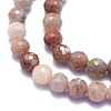 Natural Plum Blossom Jade Beads Strands G-K310-A14-6mm-3