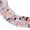 Natural Morganite Beads Strands G-L628-D04-2x2mm-4