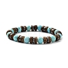 Natural Howlite Stretch Bracelets BJEW-JB05359-04-1