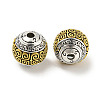 Tibetan Style Alloy Beads FIND-G064-23AS-2