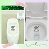 Removable Arrow Archery Target PVC Self Adhesive Toilet Stickers DIY-WH0430-324-5