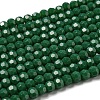 Opaque Glass Beads Stands EGLA-A035-P4mm-D17-2