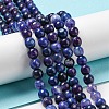 Natural Agate Beads Strands X-G-C082-A01-20-1